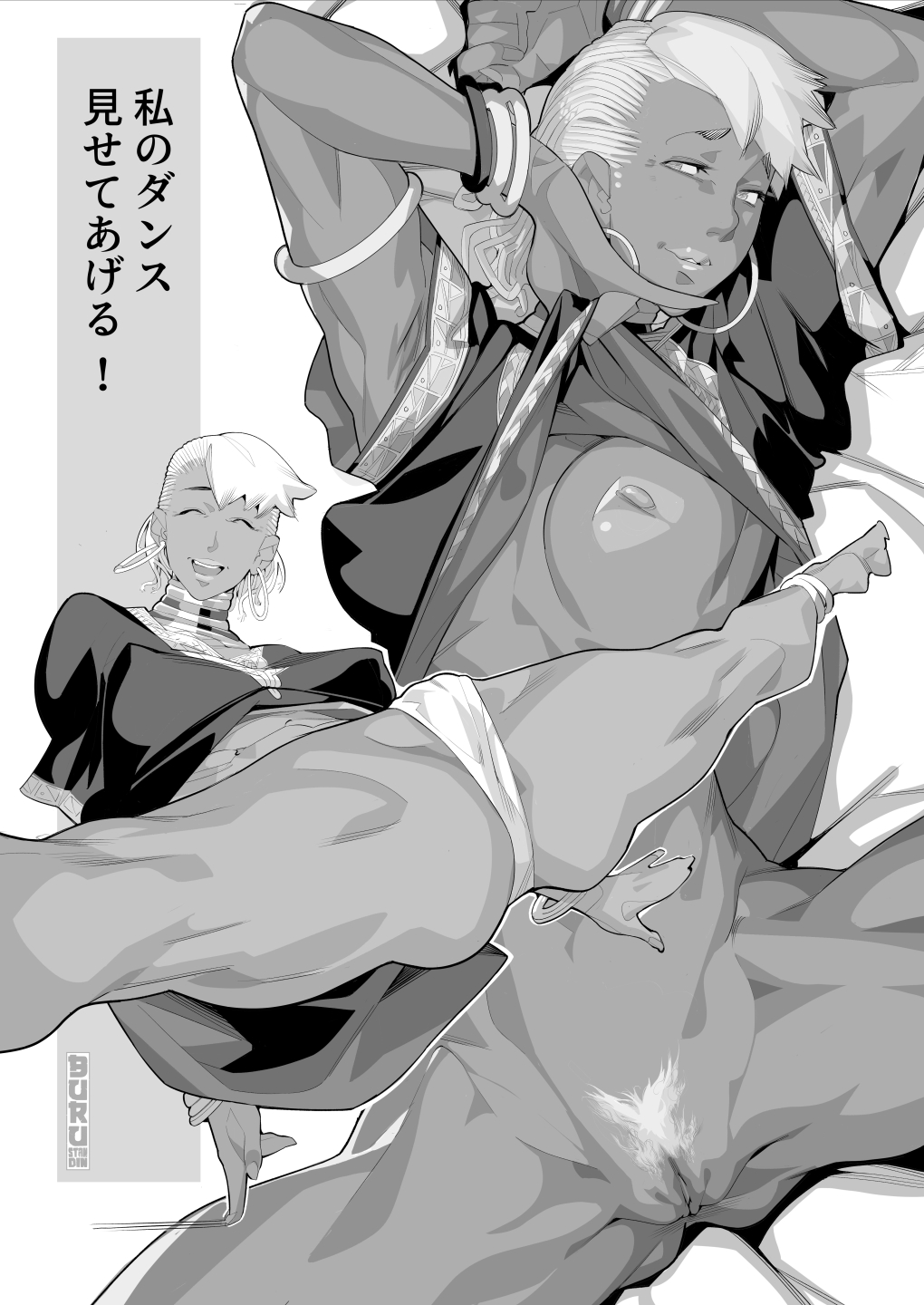 1girls, bracelet, breasts, burustandin, capcom, dark skin, dark-skinned female, earrings, elena (street fighter), female, female only, highres, japanese text, jewelry, legs apart, milf, one breast out, pubic hair, pussy, shirt, shirt lift, short hair, solo, street fighter, thong, translation request, white hair