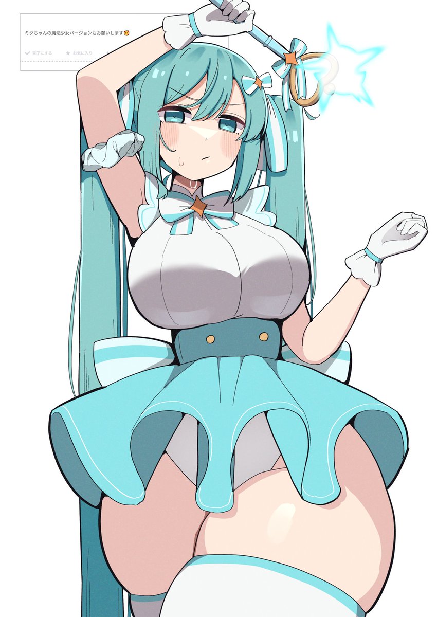1girl, 1girls, 2026, alternate breast size, aqua eyes, aqua hair, arm up, armpits, big breasts, blue eyes, blue hair, blush, bow, breasts, clothed, clothing, color, colored, digital media (artwork), dress, female, female only, front view, gloves, hatsune miku, hi res, holding, holding wand, huge breasts, huge thighs, koeikobo, large breasts, legs, leotard, light skin, light skinned female, long hair, looking at viewer, magical girl, mouth closed, simple background, skindentation, skirt, solo, sweat, sweatdrop, thick thighs, thighhighs, thighs, twintails, very long hair, vocaloid, wand, white background, white gloves, white thighhighs