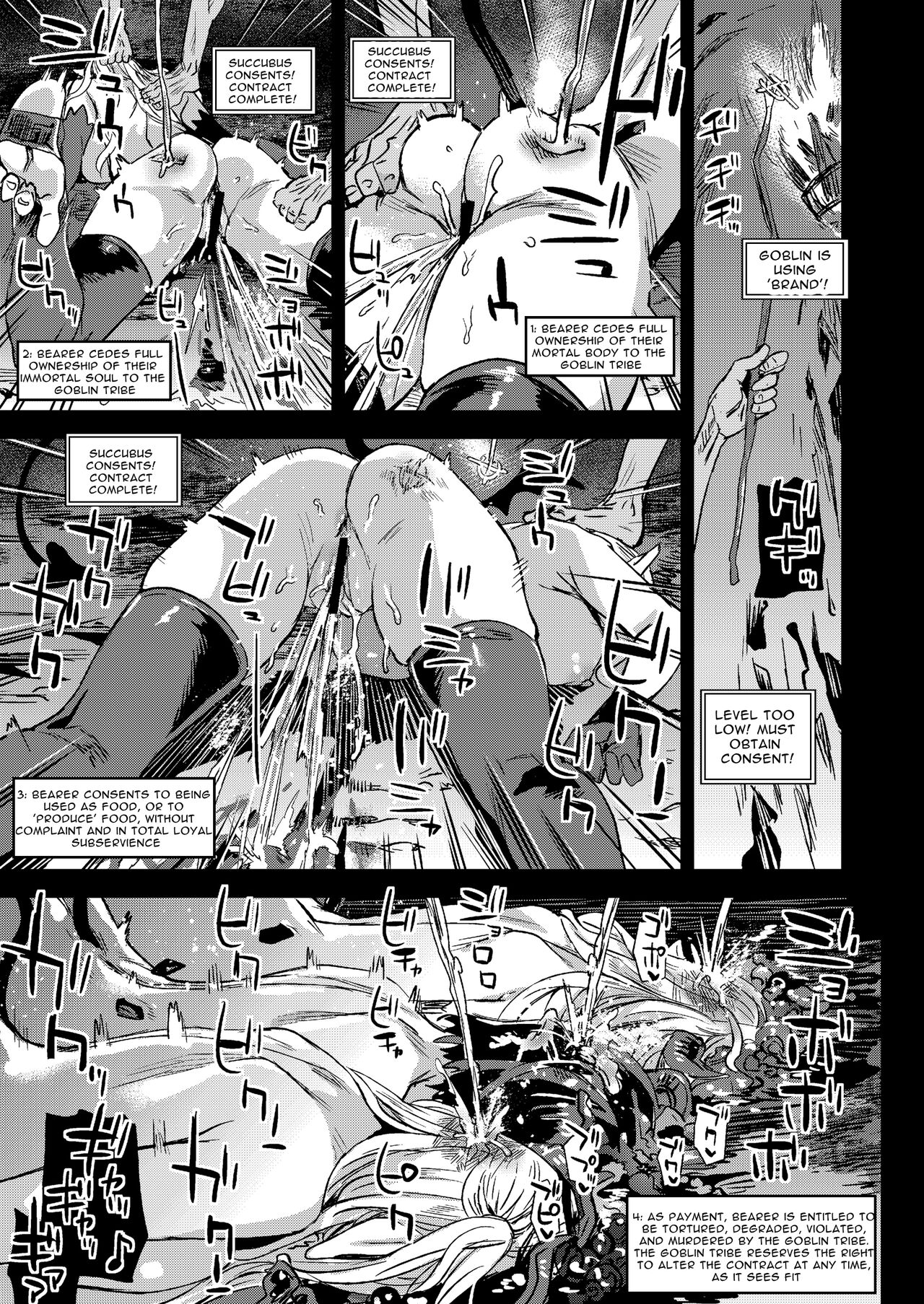 asanagi, ass, big breasts, black and white, branding, branding mark, breasts, contract, degradation, demon girl, demon horns, english text, female, female orgasm, femsub, goblin, goblin male, horns, large breasts, lisbet gyz varyzel, multiple girls, multiple subs, orgasm, slave, slave contract, squirting, succubus, tagme, text