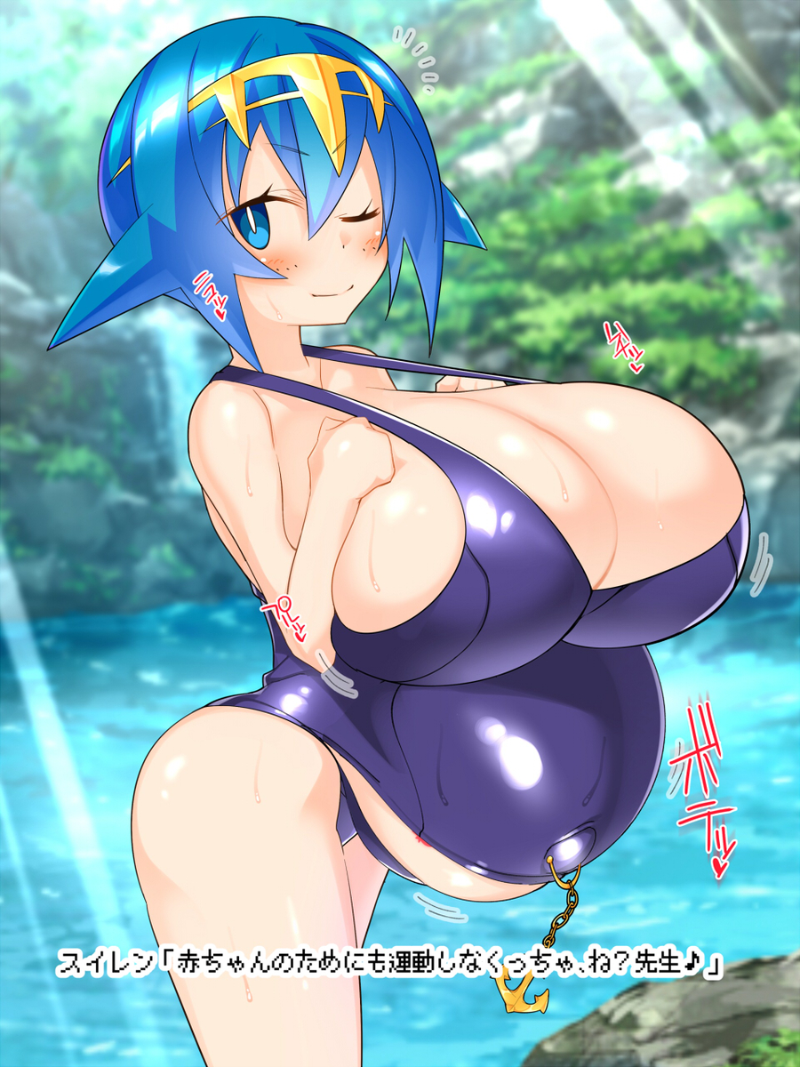 1girls, belly, big belly, blue eyes, blue hair, breasts, enjoying pregnancy, female, huge breasts, human female, lana (pokemon), looking at viewer, makarou, navel piercing, nintendo, nipples, nipples visible through clothing, outie navel, pokegirl, pokemon, pokemon sm, popped navel, pregnancy tally, pregnant, pregnant belly, pregnant belly piercing, pregnant female, short blue hair, solo, stretch marks, swimsuit, trial captain, veiny breasts, winking, winking at viewer
