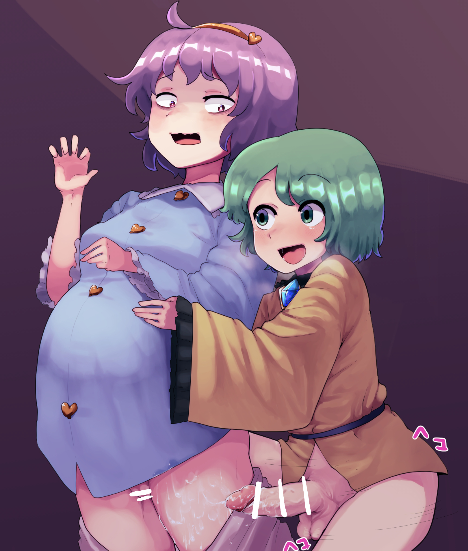 1futa, 1girls, bar censor, censored, cum, female, futanari, implied incest, incest, intersex, koishi komeiji, light skin, penis, satori komeiji, sisters, stomach bulge, touhou