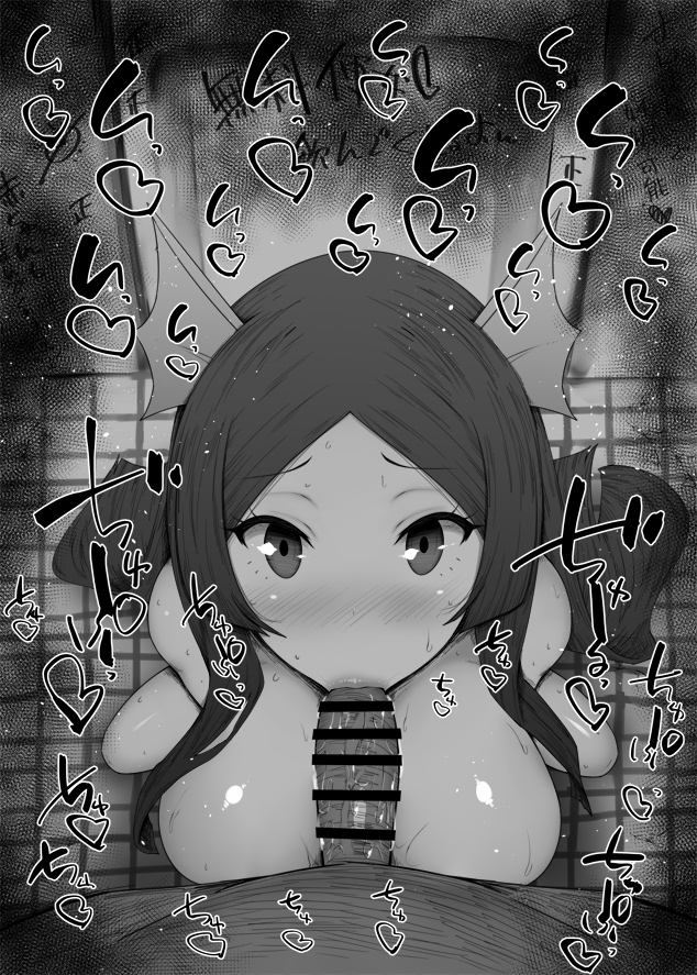 1boy, 1girls, bare shoulders, big breasts, big penis, black and white, blowjob, blush, breasts, censored, dark skin, dark-skinned male, demon, demon girl, detailed background, drooling, eyelashes, fellatio, female, heart, humanoid, indoor, inside, interspecies, kurotama, long hair, looking at viewer, male, male pov, oral, oral sex, penis, room, saliva, shiny, shiny skin, sketch, slime taoshite 300 nen shiranai uchi ni level max ni nattemashita, sound effects, sweat, text, vania (slime taoshite 300 nen), vein, veins, veiny, veiny penis, very long hair