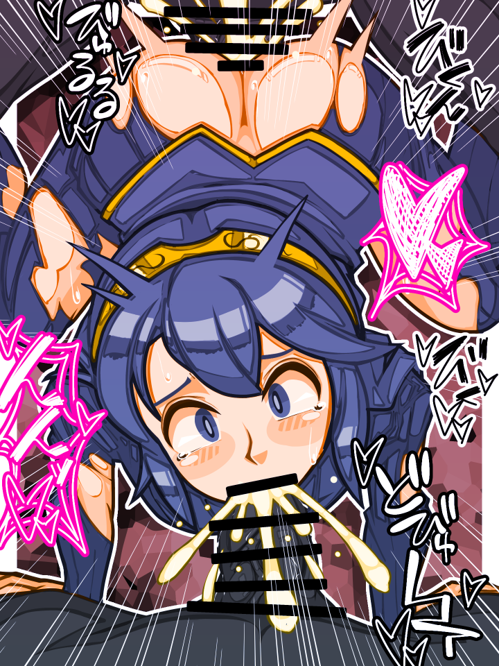 1girls all_fours ass bare_thighs big_ass blue_eyes blue_hair censored cum cum_in_mouth cum_inside double_penetration fire_emblem fire_emblem_awakening from_above inner_thighs irrumatio japanese_text kneeling long_hair looking_at_viewer looking_up lucina_(fire_emblem) mimizunooka nintendo oral pov rape rapist_pov spitroast sweat tears text tiara torn_clothes translation_request wide_eyed