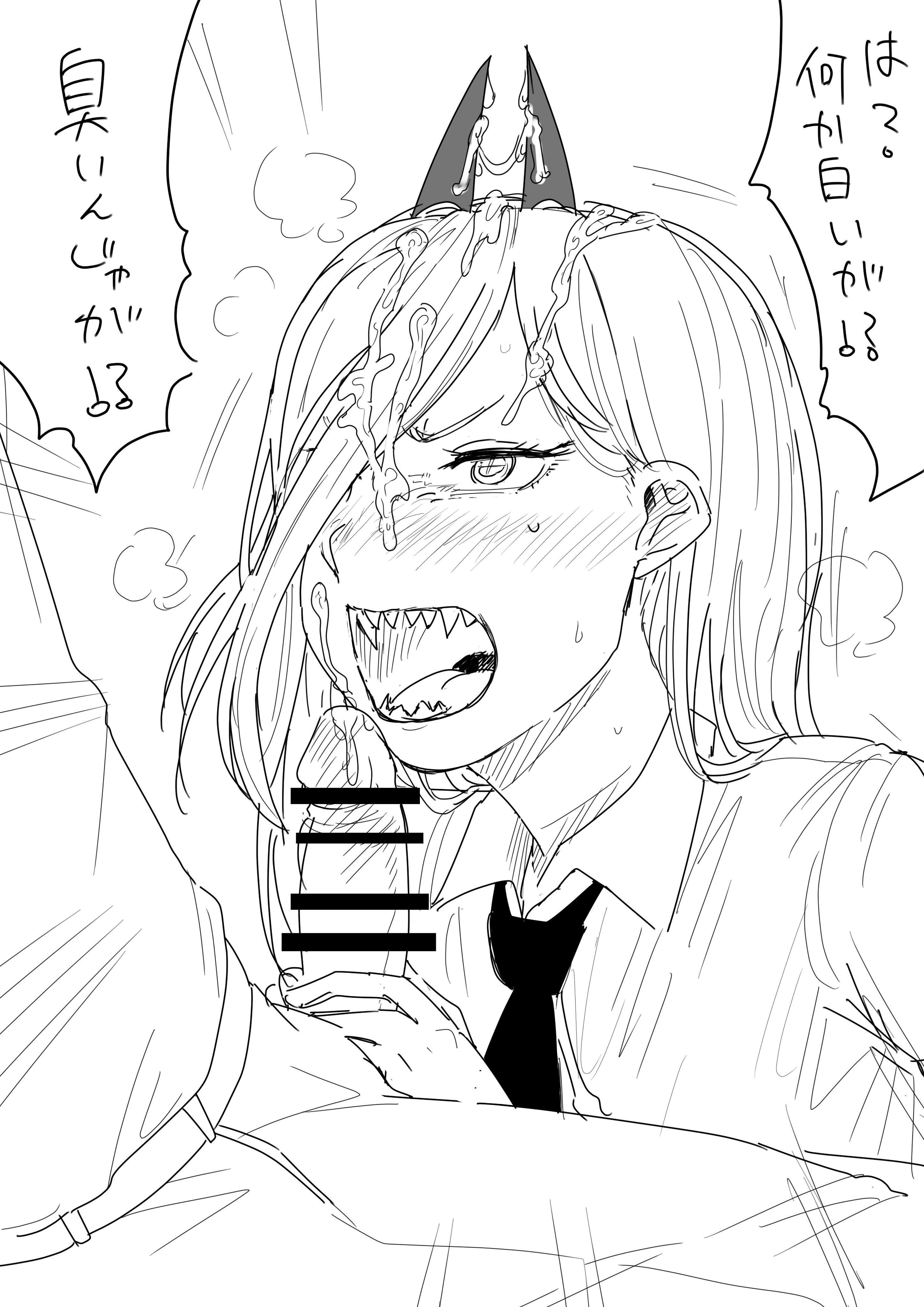 + +, 1boy, 1girls, after fellatio, angry, bar censor, censored, chainsaw man, cum, cum on face, denji (chainsaw man), fellatio, female, hair over one eye, handjob, japanese text, kaiman (artist), kaiman garupan, male, oral, penis, power (chainsaw man), straight