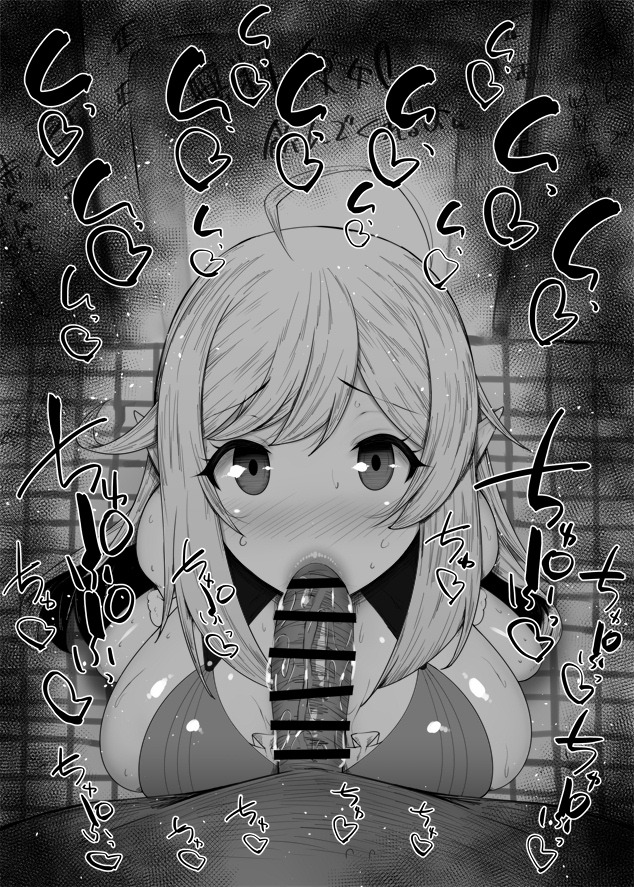 1boy, 1girls, big breasts, big penis, black and white, blowjob, blush, breasts, censored, dark skin, dark-skinned male, detailed background, drooling, elf, eyelashes, fellatio, female, halkara (slime taoshite 300 nen), heart, humanoid, indoor, inside, interspecies, kurotama, long hair, looking at viewer, male, male pov, oral, oral sex, penis, pointy ears, room, saliva, shiny, shiny skin, short hair, sketch, slime taoshite 300 nen shiranai uchi ni level max ni nattemashita, sound effects, squatting, sweat, text, vein, veins, veiny, veiny penis
