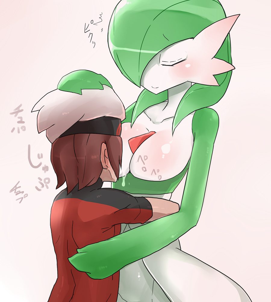 1boy, 1girls, breast sucking, breasts, brendan (pokemon), female, gardevoir, interspecies, male, pokémon (species), pokemon, pokemon (species), pokemon rse, simple background, tagme
