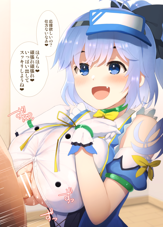 1boy 2021 bangs blue_eyes blue_hair blush bow breast_squeeze breasts female hairbow kujiran large_breasts long_hair magia_record:_mahou_shoujo_madoka_magica_gaiden mahou_shoujo_madoka_magica open_mouth paizuri paizuri_under_clothes penis side_ponytail smile speech_bubble straight translation_request underboob utsuho_natsuki visor_cap