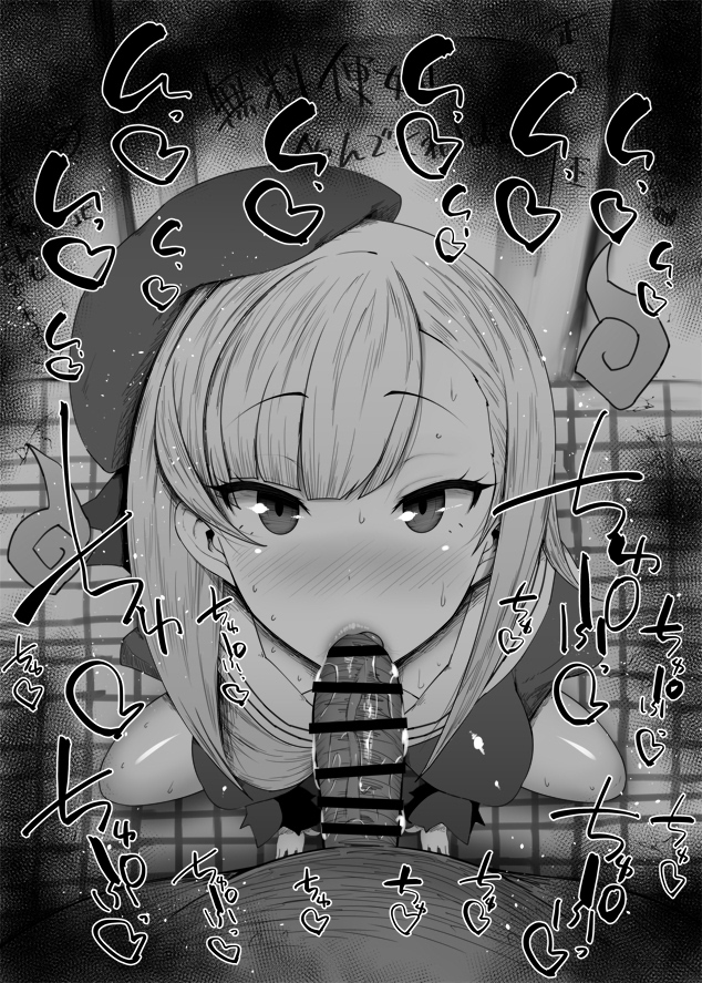 1boy, 1girls, big breasts, big penis, black and white, blowjob, blush, breasts, censored, dark skin, dark-skinned male, detailed background, drooling, eyelashes, fellatio, female, ghost, ghost girl, hat, heart, human, indoor, inside, interspecies, kurotama, long hair, looking at viewer, male, male pov, oral, oral sex, penis, room, rosalie (slime taoshite 300 nen), saliva, shiny, shiny skin, sketch, slime taoshite 300 nen shiranai uchi ni level max ni nattemashita, sound effects, squatting, sweat, text, vein, veins, veiny, veiny penis