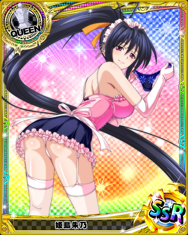 10s, 1girls, akeno himejima, blush, breasts, card, card (medium), cartoony, demon, female, female only, gloves, high school dxd, humanoid, indigo hair, large breasts, long hair, looking back, magenta eyes, panties, solo, underwear