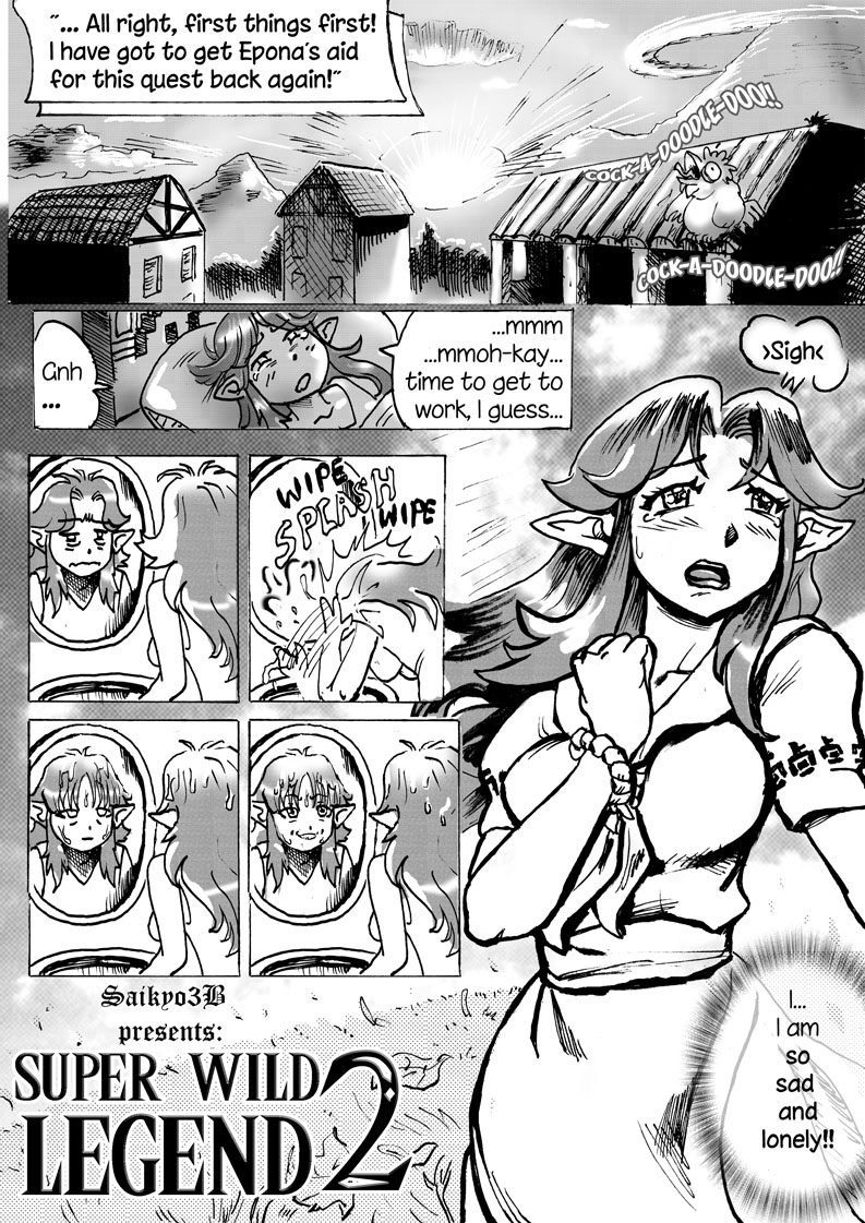 1girls bed bedhead comic comic_page cucco hylian malon ocarina_of_time pointy_ears saikyo3b tagme the_legend_of_zelda wet wet_hair