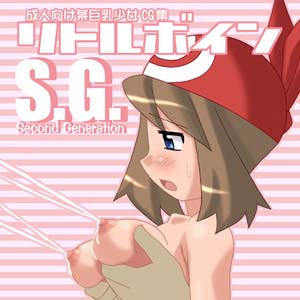 bandana_only breasts color copo_deluxe female human human_only lactation male may_(pokemon) nude pokemon red_bandana side_view straight tagme