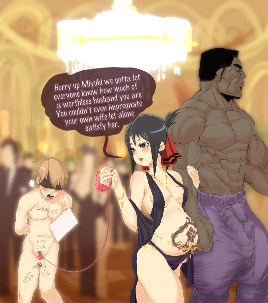 ballroom blindfold chastity_cage cuckold dark-skinned_male degradation exibitionism female femdom humiliation kaguya-sama_wa_kokurasetai_~tensai-tachi_no_renai_zunousen~ leash male malesub netorare pregnant public_nudity qos queen_of_spades raceplay raizengax riderx shinomiya_kaguya shirogane_miyuki small_penis_humiliation spade_tattoo sph takurann tattoo tattoos tits verbal verbal_degradation