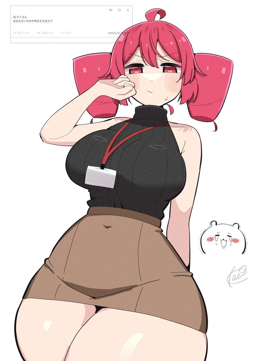 big breasts, kasane teto, koeikobo, plump thighs, pouch, sfw, shiny skin, tagme, vocaloid