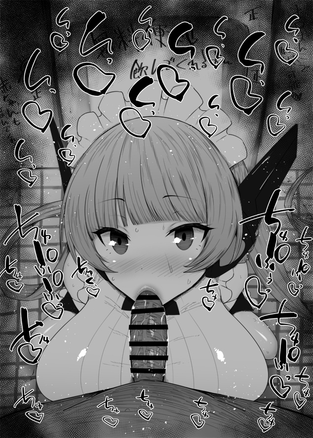 :>=, 1boy, 1girls, bare shoulders, big breasts, big penis, black and white, blowjob, blush, breasts, censored, dark skin, dark-skinned male, detailed background, dress, drooling, eyelashes, fellatio, female, headgear, heart, humanoid, indoor, inside, interspecies, isekai maou to shoukan shoujo no dorei majutsu, kurotama, long hair, looking at viewer, maid, male, male pov, oral, oral sex, penis, ribbon, room, rose (isekai maou), saliva, shiny, shiny skin, sketch, sound effects, squatting, sweat, text, tied hair, twintails, vein, veins, veiny, veiny penis