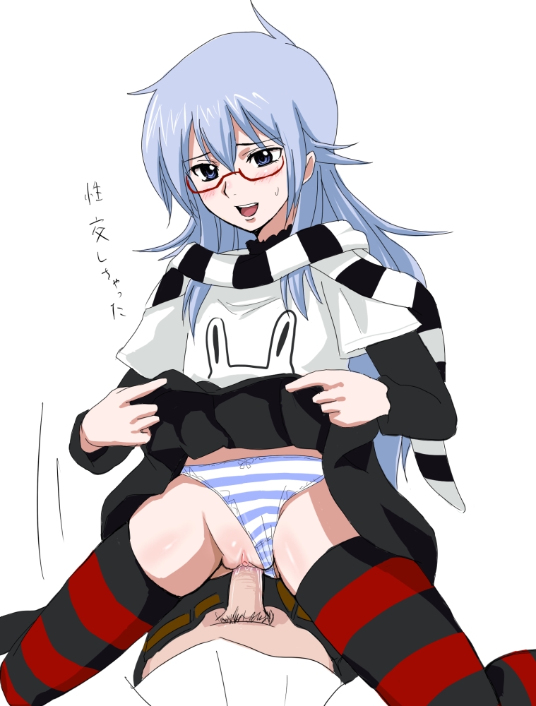 amamiya_sakurako blue_eyes blue_hair blush female glasses male panties panties_aside penis psyren pussy saui scarf sex skirt skirt_lift straight striped striped_legwear striped_panties striped_scarf striped_thighhighs thighhighs uncensored underwear vaginal_penetration