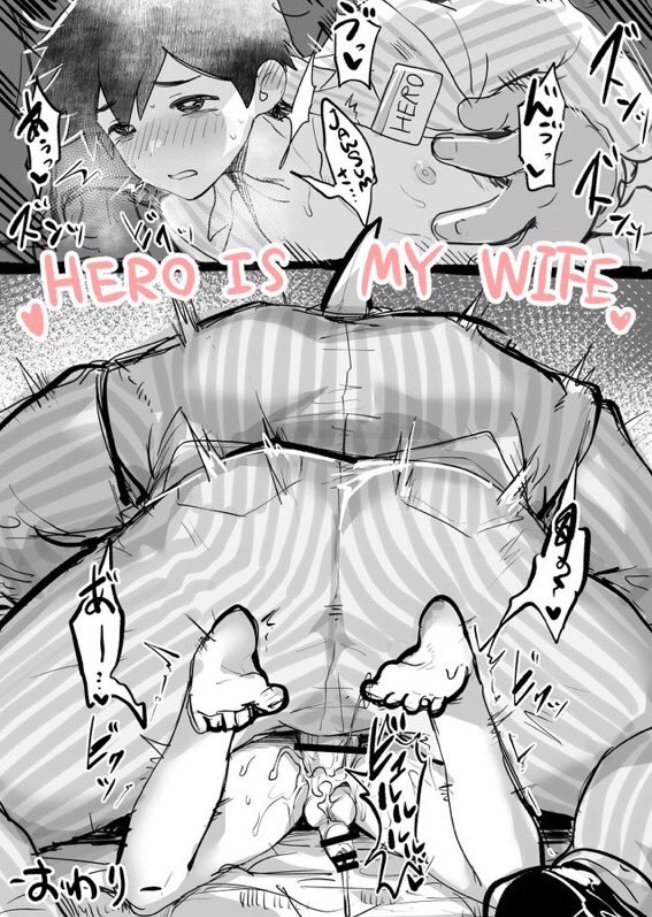 2boys, anal, anal sex, ass, blush, cum, cum in ass, cum inside, echi echi tk, echigoya takeru, femboy, gay, girly, hero (omori), japanese text, male, male only, mob face, monochrome, mr. jawsum, omori, penis, size difference, sweat, tagme, yaoi