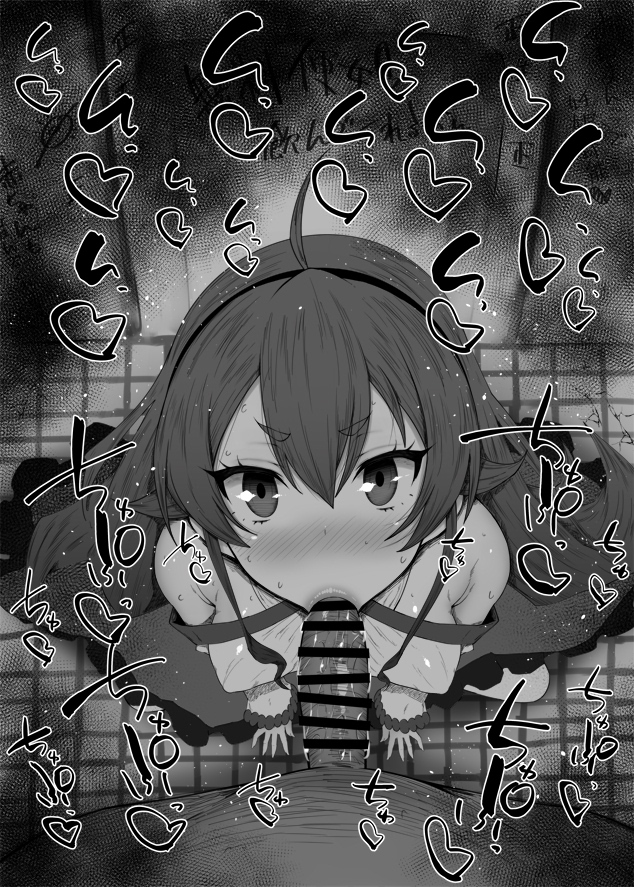 1boy, 1girls, ahoge, big breasts, big penis, black and white, blowjob, blush, breasts, cape, censored, dark skin, dark-skinned male, detailed background, drooling, eris greyrat, eyelashes, fellatio, female, hat, heart, human, indoor, inside, interracial, kurotama, long hair, looking at viewer, male, male pov, mushoku tensei, oral, oral sex, penis, room, saliva, shiny, shiny skin, sketch, skirt, sound effects, squatting, straight, sweat, text, vein, veins, veiny, veiny penis
