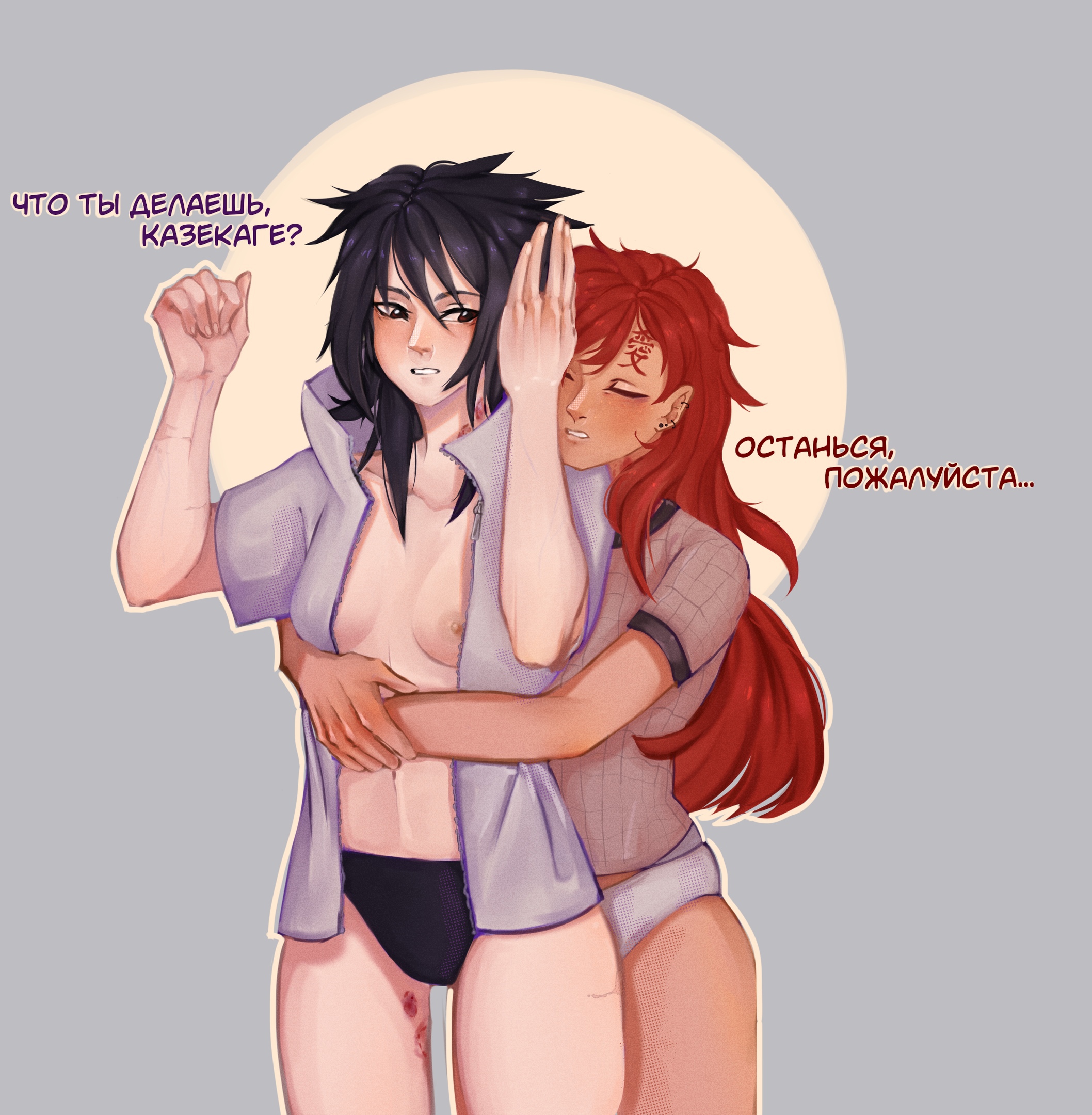 2girls, black eyes, black hair, blush, bottomless, breasts, closed eyes, female, female only, fishnet shirt, fishnets, forehead mark, gaara, genderswap, genderswap (mtf), hugging, hugging from behind, long hair, multiple females, multiple girls, naruto, naruto (series), naruto shippuden, nipple slip, nipples, no bra, no pants, ognistar, panties, red hair, rule 63, russian text, sasuke uchiha, sasuko, shirt, standing, tattoo, text, translated, turtleneck, underwear, yuri
