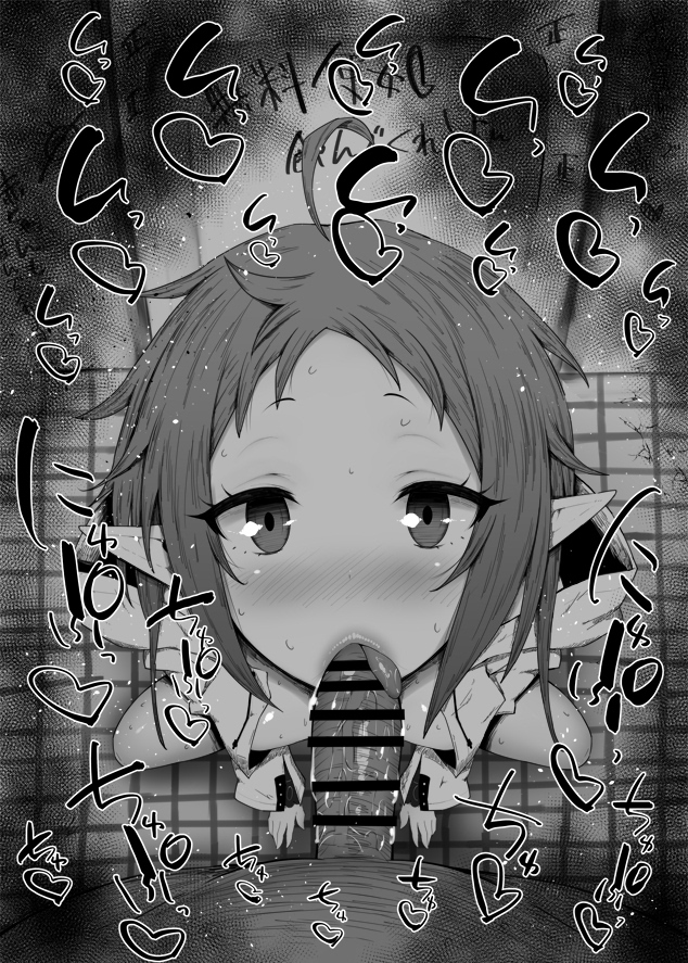 1boy, 1girls, ahoge, bar censor, big penis, black and white, blowjob, blush, breasts, cape, censored, dark skin, dark-skinned male, detailed background, drooling, elf, eyelashes, fellatio, female, hat, heart, humanoid, indoor, inside, interspecies, kurotama, looking at viewer, male, male pov, mushoku tensei, oral, oral sex, penis, pointy ears, room, saliva, shiny, shiny skin, short hair, sketch, small breasts, sound effects, squatting, straight, sweat, sylphiette (mushoku tensei), text, tongue, tongue out, vein, veins, veiny, veiny penis