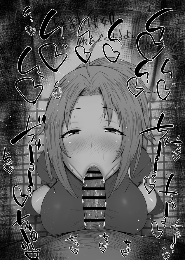 1boy, 1girls, ahoge, big breasts, big penis, black and white, blowjob, blush, breasts, censored, dark skin, dark-skinned male, detailed background, drooling, eyelashes, fellatio, female, hat, heart, human, indoor, inside, interracial, kurotama, long hair, looking at viewer, male, male pov, mature, milf, mother, mushoku tensei, oral, oral sex, penis, room, saliva, shiny, shiny skin, sketch, skirt, sound effects, squatting, straight, sweat, text, tied hair, vein, veins, veiny, veiny penis, zenith greyrat