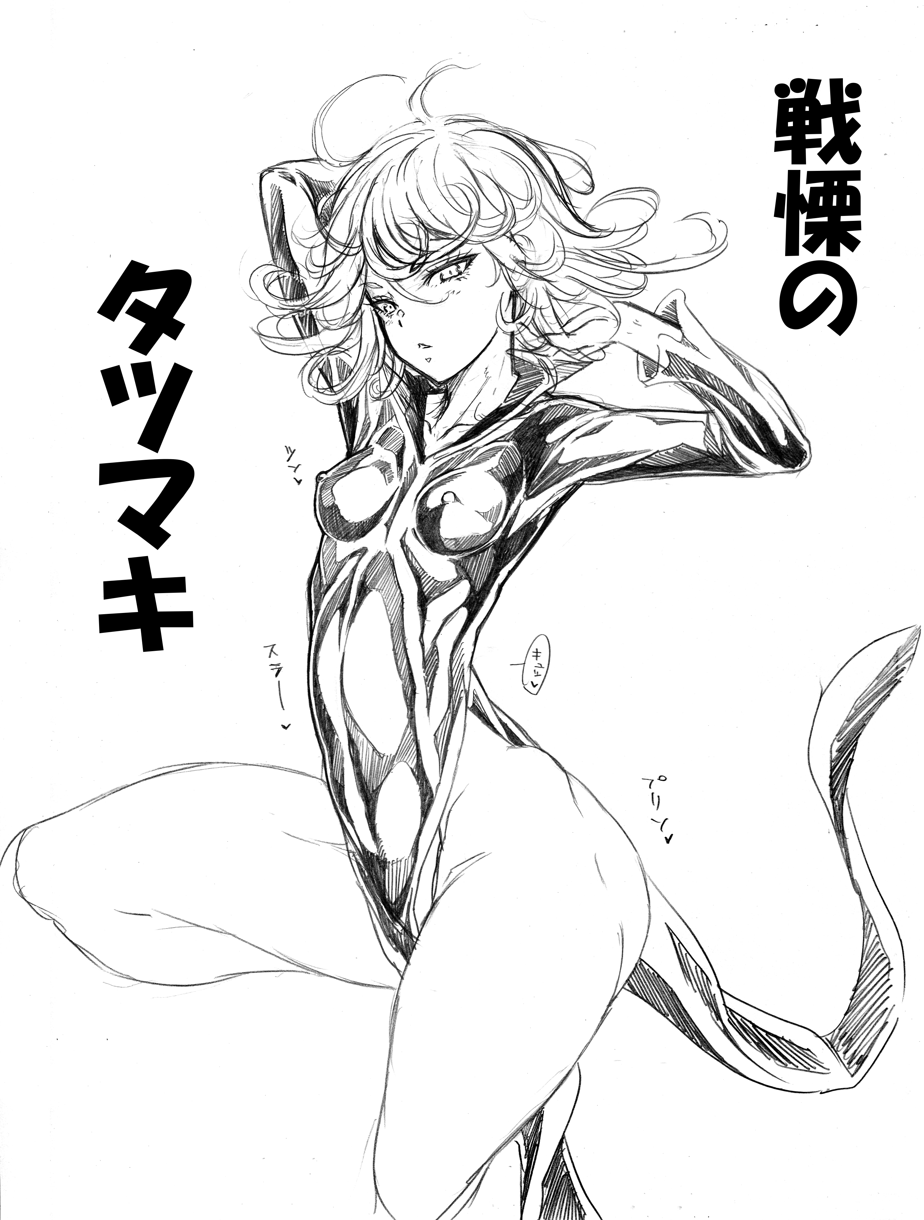 1girls, alternate version available, ando hiroyuki, ass, breasts, dress, erect nipples, erect nipples under clothes, female, female only, fit, fit female, japanese text, looking back, monochrome, nape, nipples, no panties, one-punch man, pear shaped, petite, short hair, simple background, sketch, skin tight, small breasts, sole female, solo female, tatsumaki, text bubble, thick thighs, white background