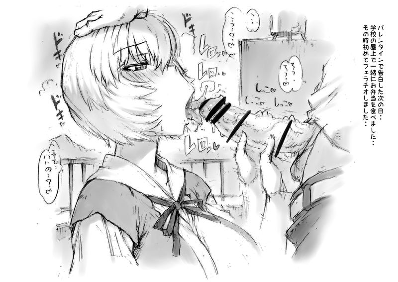 1boy, 1girls, bar censor, big penis, breasts, censored, erection, fellatio, female, japanese text, large breasts, licking penis, male, mogudan, monochrome, neon genesis evangelion, penis, rei ayanami, school uniform, short hair, tongue, tongue out