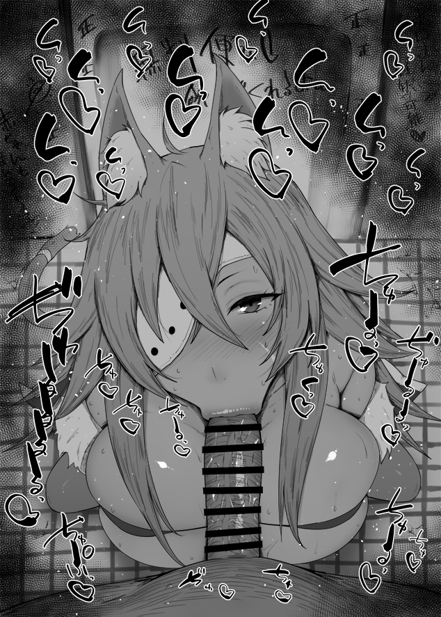 :>=, 1boy, 1girls, animal ears, bare shoulders, big breasts, big penis, black and white, blowjob, blowjob face, blush, breasts, censored, dark skin, dark-skinned female, dark-skinned male, detailed background, drooling, eyelashes, eyepatch, fellatio, fellatio face, female, ghislaine dedoldia, heart, humanoid, indoor, inside, interspecies, kurotama, long hair, looking at viewer, male, male pov, mushoku tensei, oral, oral sex, penis, pov, room, saliva, shiny, shiny skin, sketch, skirt, sound effects, squatting, straight, sweat, text, underboob, vacuum blowjob, vacuum fellatio, vacuum suck, vacuum-like fellatio, vein, veins, veiny, veiny penis