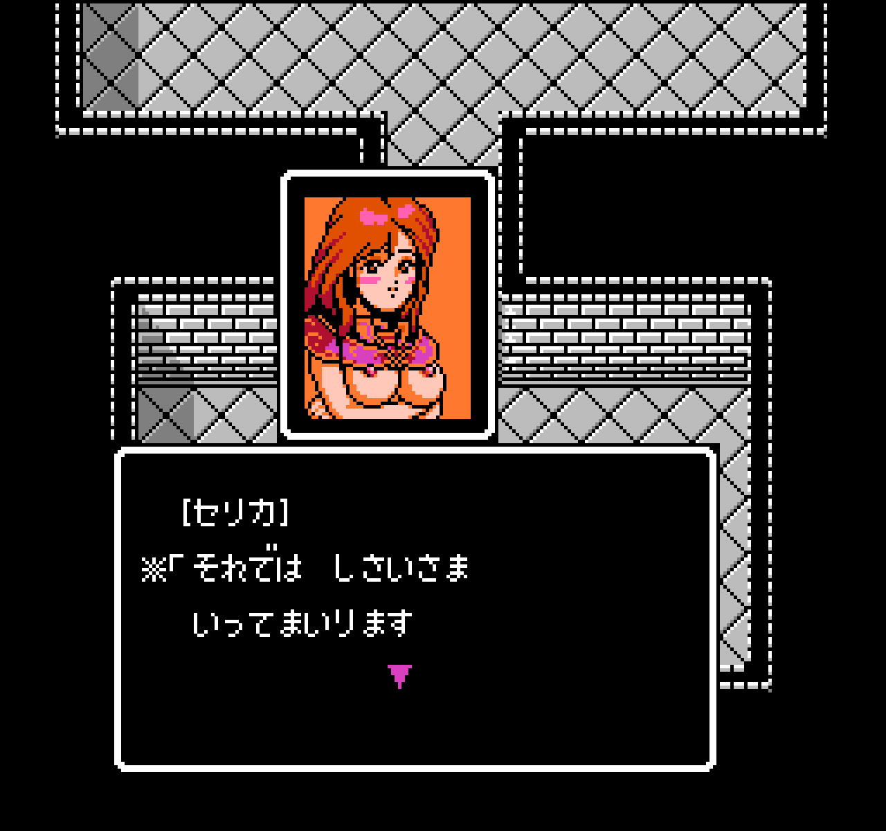 akai_takami anthiese_lima arms_under_breasts blush blushing breasts celica_(fire_emblem) female fire_emblem fire_emblem_gaiden partially_clothed pixel_art style_parody translation_request