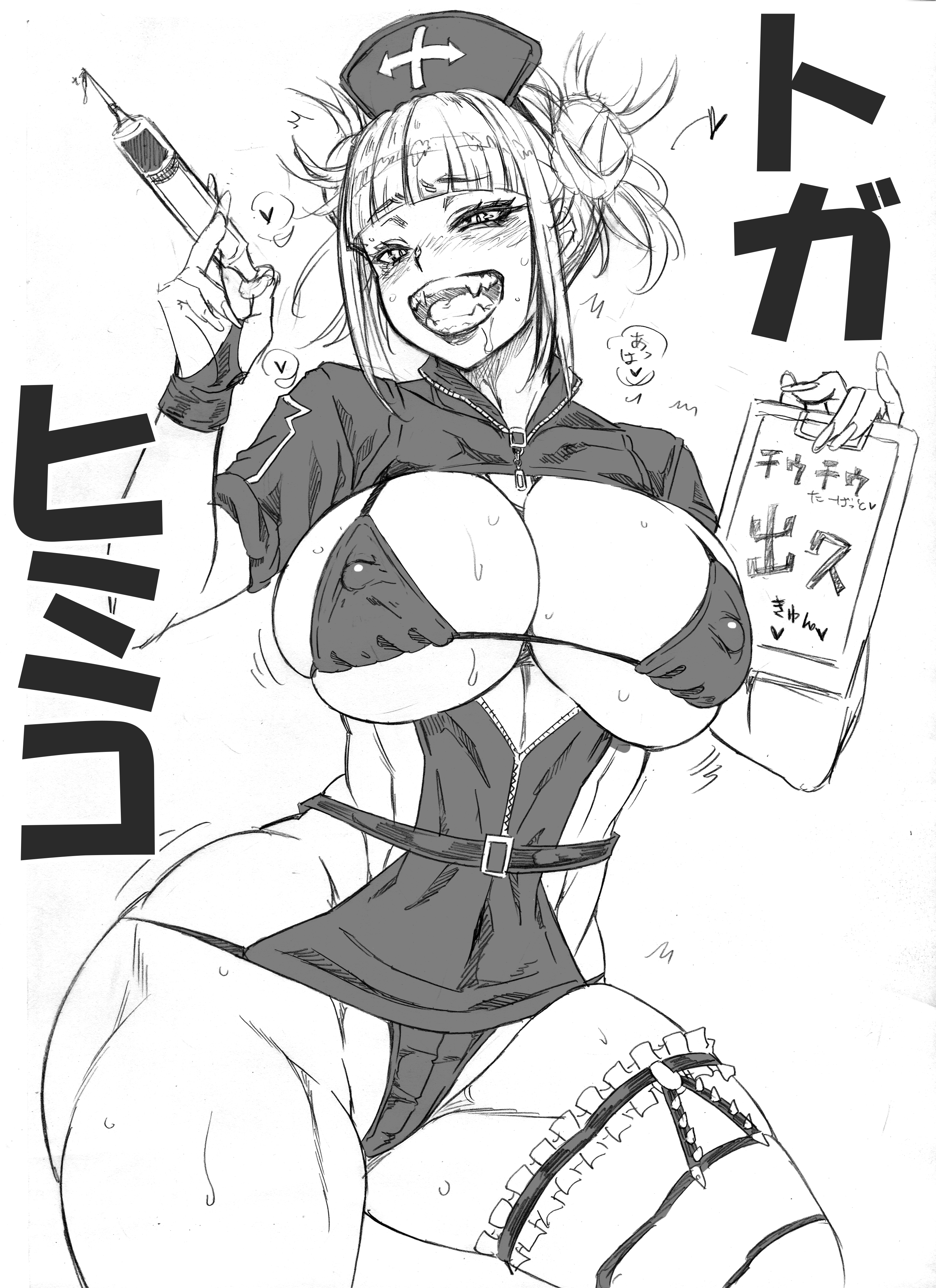 1girls, ando hiroyuki, breasts, busty, cleavage, drooling, female, female focus, female only, himiko toga, hourglass figure, messy hair, monochrome, my hero academia, needle, nipple bulge, nurse, tagme, thick thighs, wide hips