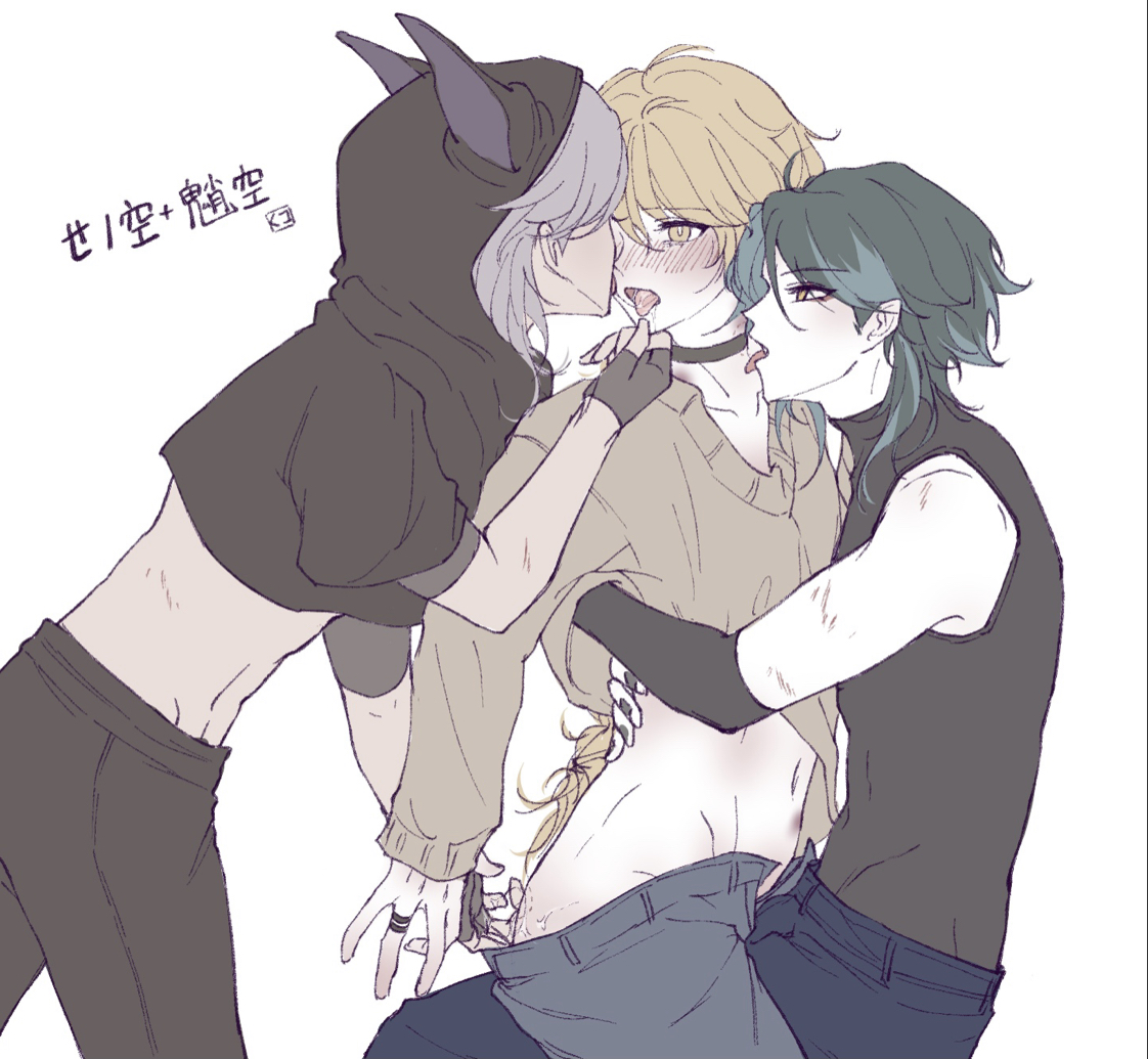3boys, aether (genshin impact), body markings, clothed sex, colored, cyno (genshin impact), fingering, fingerless gloves, gay, geeeee ss, genshin impact, male, male only, tagme, tagme (artist), threesome, xiao (genshin impact), yaoi