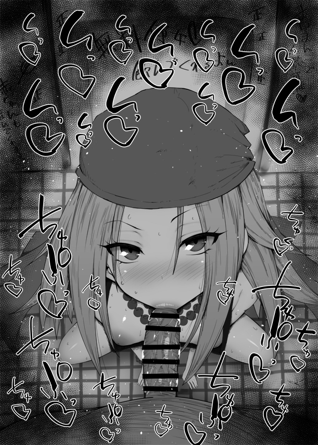 :>=, 1boy, 1girls, areola slip, bare shoulders, big penis, black and white, blonde hair, blowjob, blush, breasts, brown eyes, censored, cute, dark skin, dark-skinned male, deepthroat mark, detailed background, drooling, erect nipple, erect nipples, eye contact, eyelashes, fellatio, female, hair over one eye, hands-free, headgear, heart, human, indoor, inside, kurotama, kyoyama anna, long hair, looking at viewer, male, male pov, nipples, oral, oral sex, penis, pov, room, saliva, saliva trail, seductive eyes, shaman king, shiny, shiny skin, sketch, small breasts, sound effects, squatting, sweat, teenager, text, toilet, vein, veins, veiny, veiny penis, yellow eyes, young