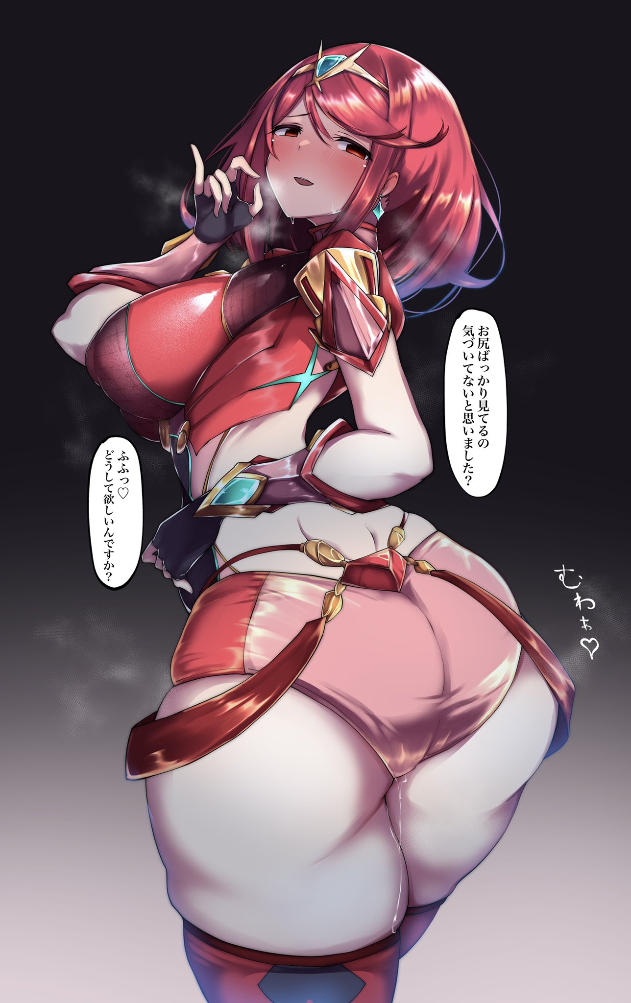 1girls, ass, ass hanging out, ass hanging out of shorts, big ass, big breasts, blush, booty shorts, breasts, female, half-closed eyes, looking back, nintendo, pyra, red eyes, ryouten9, short shorts, shorts, speech bubble, text, thick thighs, translated, voluptuous, wide hips, xenoblade (series), xenoblade chronicles 2