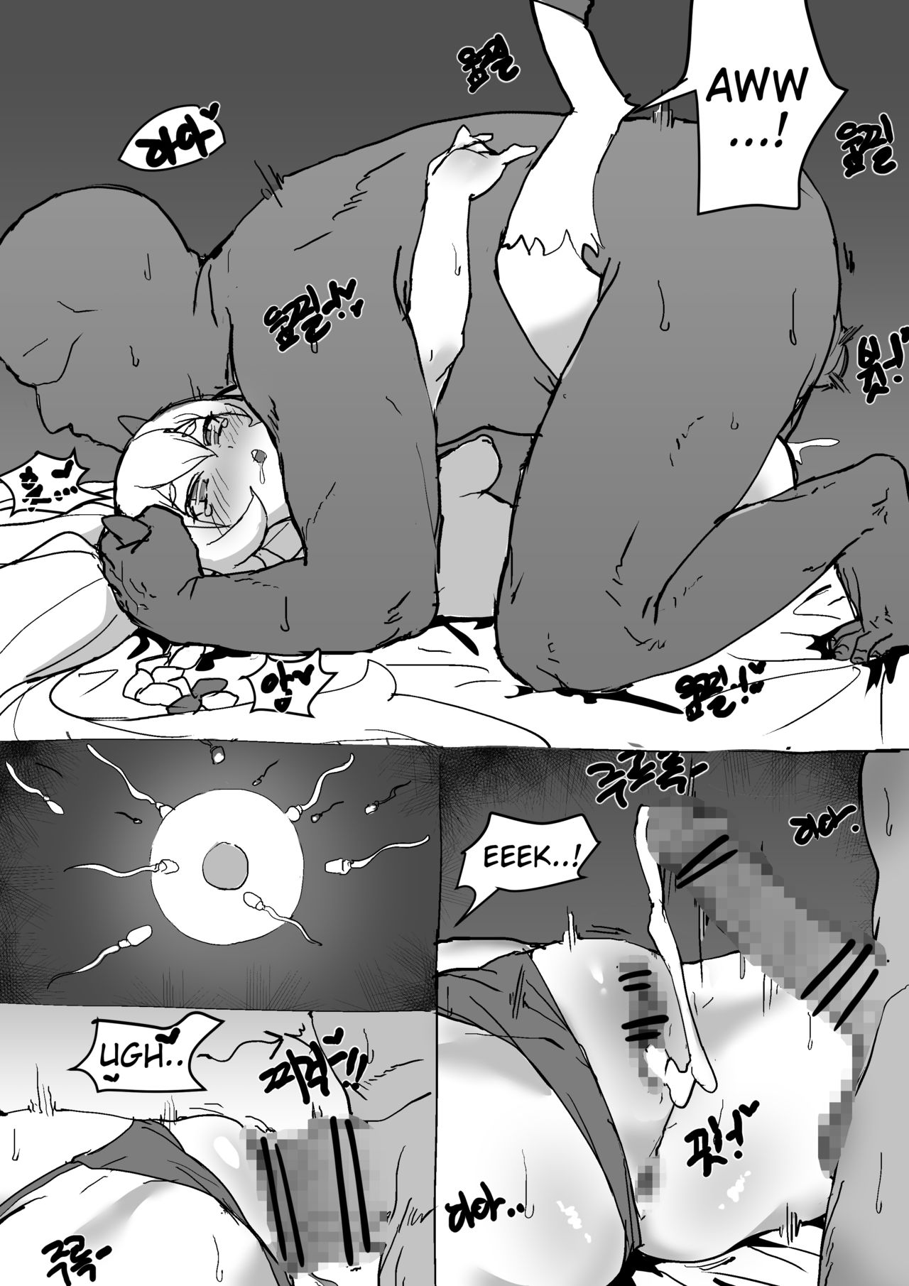 1boy, 1girls, blush, clothing, comic, comic page, cum, cum in pussy, cum inside, egg, ejaculation, female, fertilization, hudak, impregnation, kindred, lamb (league of legends), league of legends, long hair, male, mating press, open mouth, ovum, penetration, penis, pussy, riot games, sex, sperm, sperm cell, spirit blossom kindred, spirit blossom series, spread legs, straight, tears, vaginal penetration, x-ray