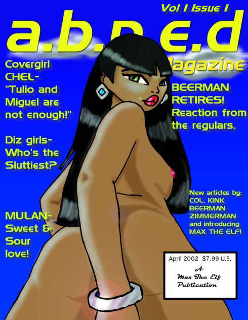 1girls 2002 ass chel dark-skinned_female dark_skin dreamworks female low_res max_the_elf solo straight_hair tagme the_road_to_el_dorado