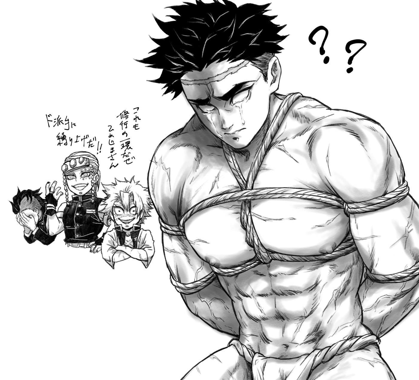 ?, abs, arms behind back, bara, bondage, crying, demon slayer, fundoshi, genya shinazugawa, himejima gyomei, kimetsu no yaiba, male, male only, monochrome, muscles, muscular, muscular male, restrained, rope, rope harness, sanemi shinazugawa, scars, shibari, tears, uzui tengen, yaoi