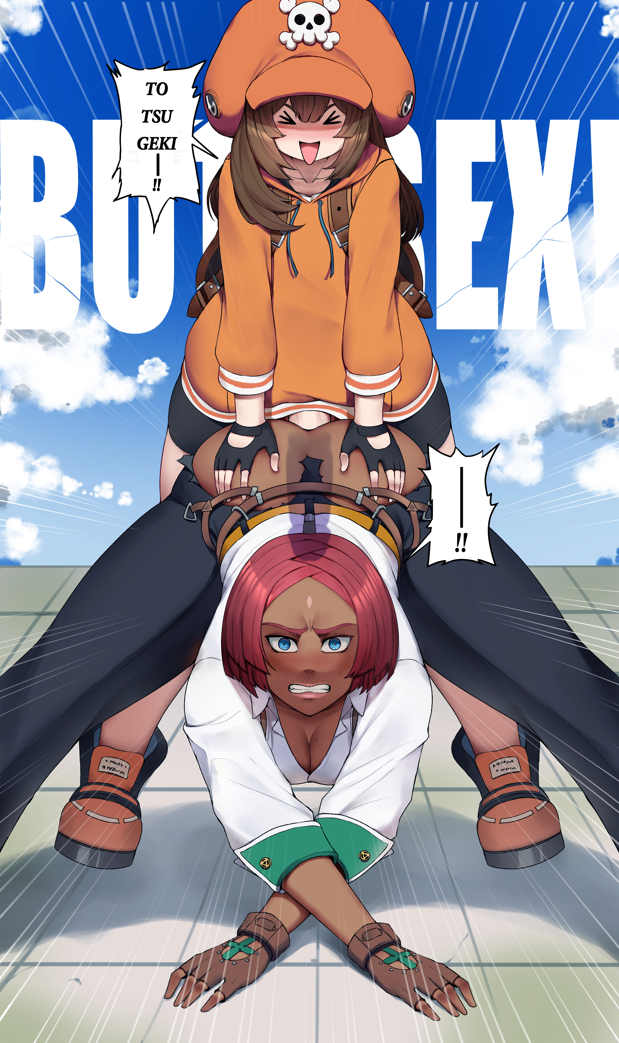 1futa, 1girls, anal, anal insertion, anal penetration, anal rape, anal sex, arc system works, ass, bob cut, brazilian, brazilian female, buttsex, dark skin, dark-skinned female, ethan69 (artist), female, forced, futa on female, futanari, giovanna (guilty gear), guilty gear, guilty gear strive, interracial, intersex, light skin, light-skinned futa, may (guilty gear), older female, questionable consent, rape, red hair, short hair, surprise, surprise buttsex, surprised, tagme, younger futa