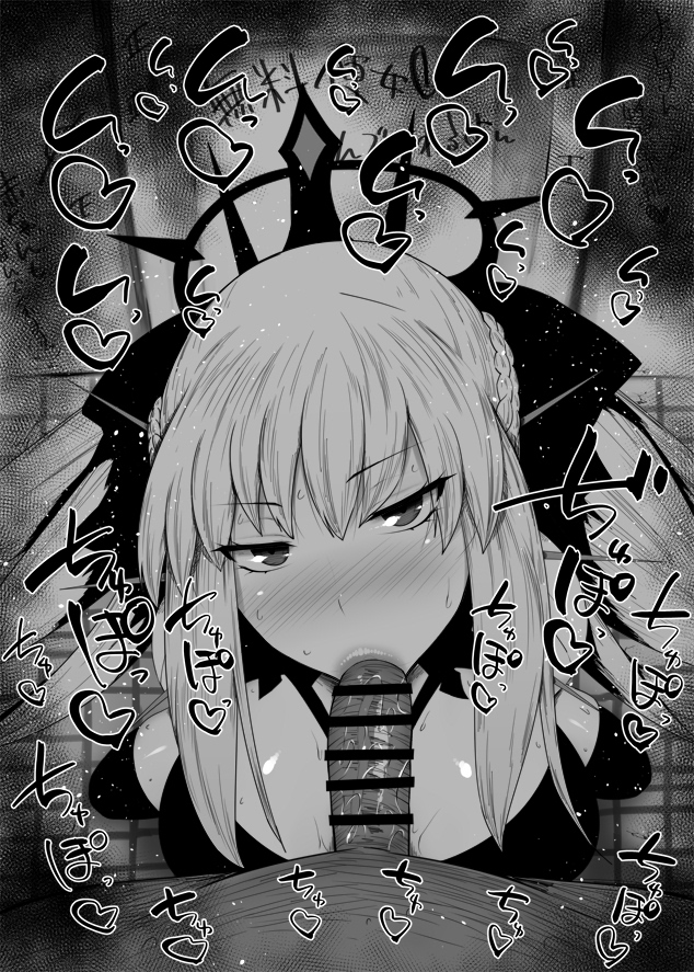 1boy, 1girls, bare shoulders, big breasts, big penis, black and white, blowjob, blush, breasts, censored, crown, dark skin, dark-skinned male, deepthroat mark, detailed background, dress, drooling, eyelashes, fate (series), fate/grand order, fellatio, female, glasses, head tilt, heart, human, indoor, inside, kurotama, long hair, looking at viewer, male, male pov, mature, milf, morgan le fay (fate), mother, oral, oral sex, penis, ponytail, queen, room, royalty, saliva, saliva trail, shiny, shiny skin, short hair, sketch, sound effects, squatting, sweat, swimsuit, text, tied hair, toilet, vein, veins, veiny, veiny penis, very long hair