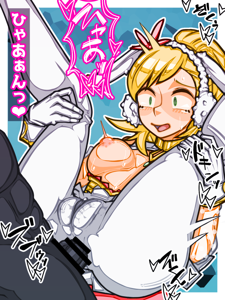 1girls alternate_costume anal anal_sex ass blonde_hair breasts breasts_out bunny_ears bunny_girl bunnysuit easter fire_emblem fire_emblem_heroes forced_in_fabric green_eyes japanese_text long_hair medium_breasts mimizunooka nintendo nipples partially_visible_vulva penetration_through_clothes plow_pose pussy pussy_juice pussy_juice_stain sex sharena_(fire_emblem) sharena_(spring)_(fire_emblem) small_pupils sweat text through_clothes translation_request wet_pussy