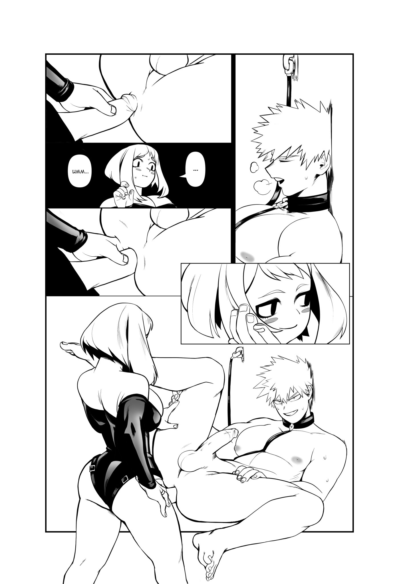 1boy, 1girls, anal, anal sex, barefoot, black and white, blush stickers, bodysuit, collar, comic, eeweiw, female, female penetrating, female penetrating male, femdom, genitals, katsuki bakugou, leash, leash and collar, legs apart, male, male penetrated, male/female, monochrome, my hero academia, nude, nude male, ochako uraraka, panels, pegging, penis, speech bubble, straight, strap-on, strapon, submissive, submissive male, text