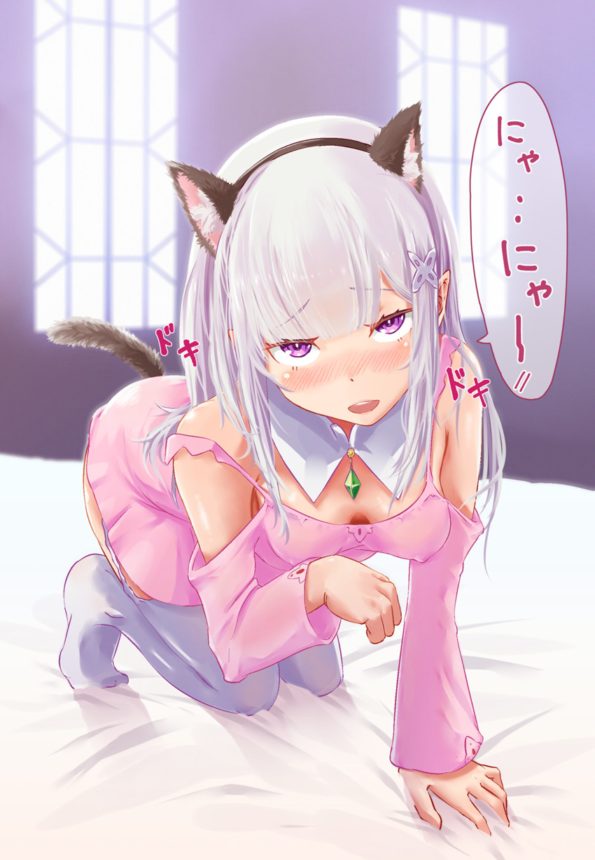 1girls, cat ears, cat tail, emilia (re:zero), female, nipples visible through clothing, re:zero kara hajimeru isekai seikatsu, white hair, white legwear