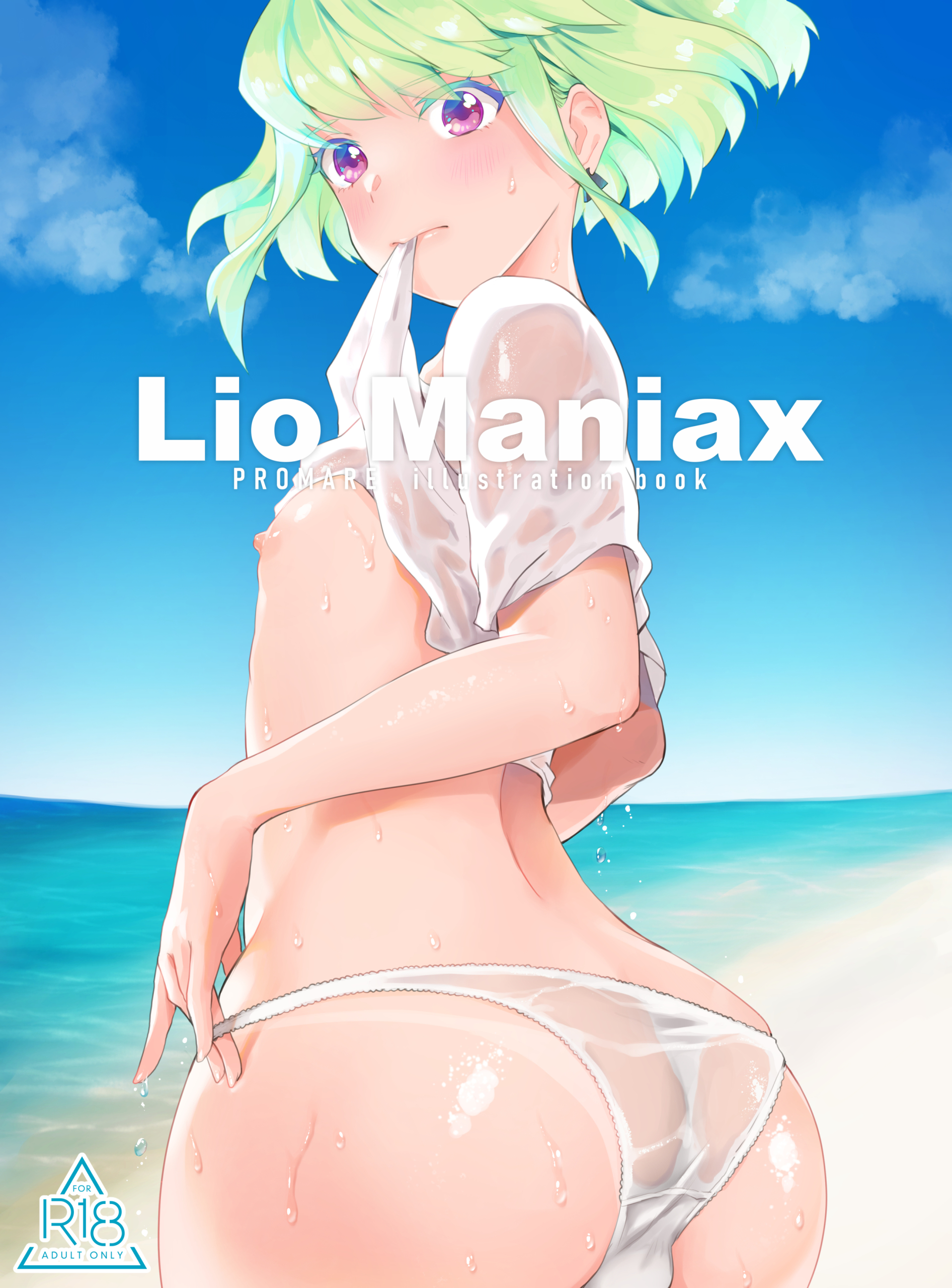 1boy, 2020, ass, beach, bikini, bikini bottom, blush, femboy, girly, green hair, lifted, lifted by self, lifted shirt, lifting, lifting clothing, light skin, light-skinned femboy, light-skinned male, lio fotia, male, male focus, male only, meronica, nipples, promare, purple eyes, seaside, shirt lift, solo, standing, sweat, sweatdrop, tanline, tanlines, trap, wet, wet body, wet clothes, wet clothing, wet shirt, wet skin, white bikini, white bikini bottom, white shirt