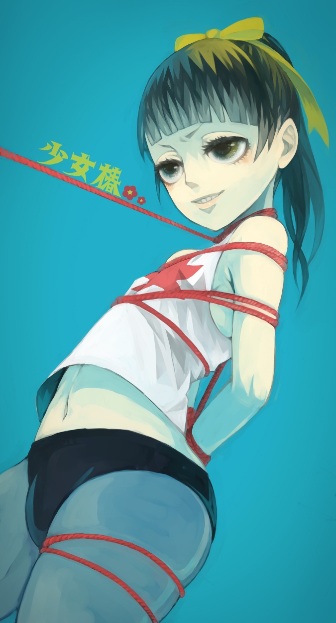 androgynous black_hair blue_background bondage bulge buruma crossdressing femboy girly grin hair_ribbon kanabun_(shoujo_tsubaki) male male_only ponytail restrained rope rope_bondage shibari shibari_over_clothes short_shorts shoujo_tsubaki sleeveless_shirt smile solo trap