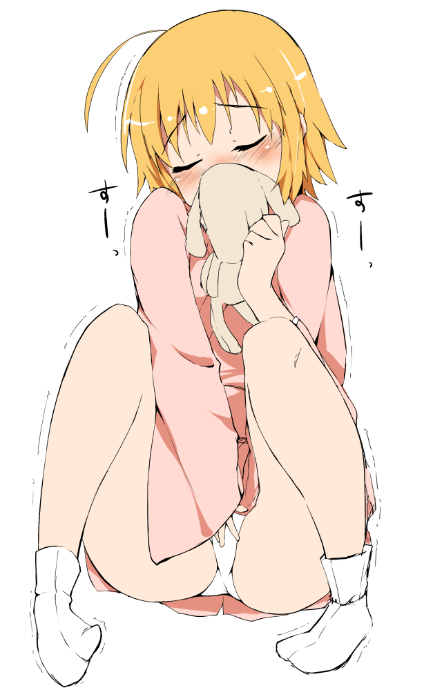 blonde_hair blush female haroukitei_kigurumi joshiraku masturbation panties sitting socks solo