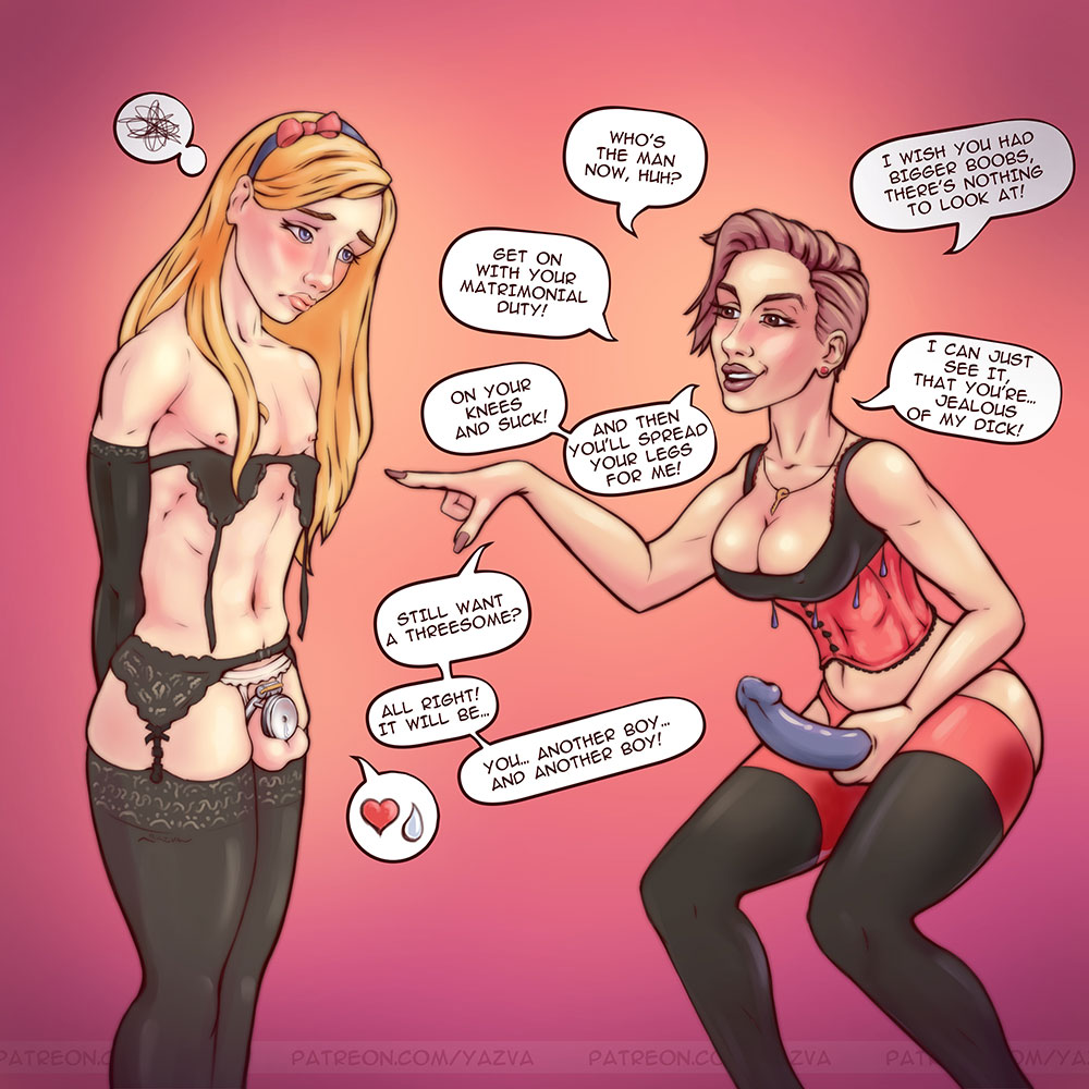 Extreme sissification