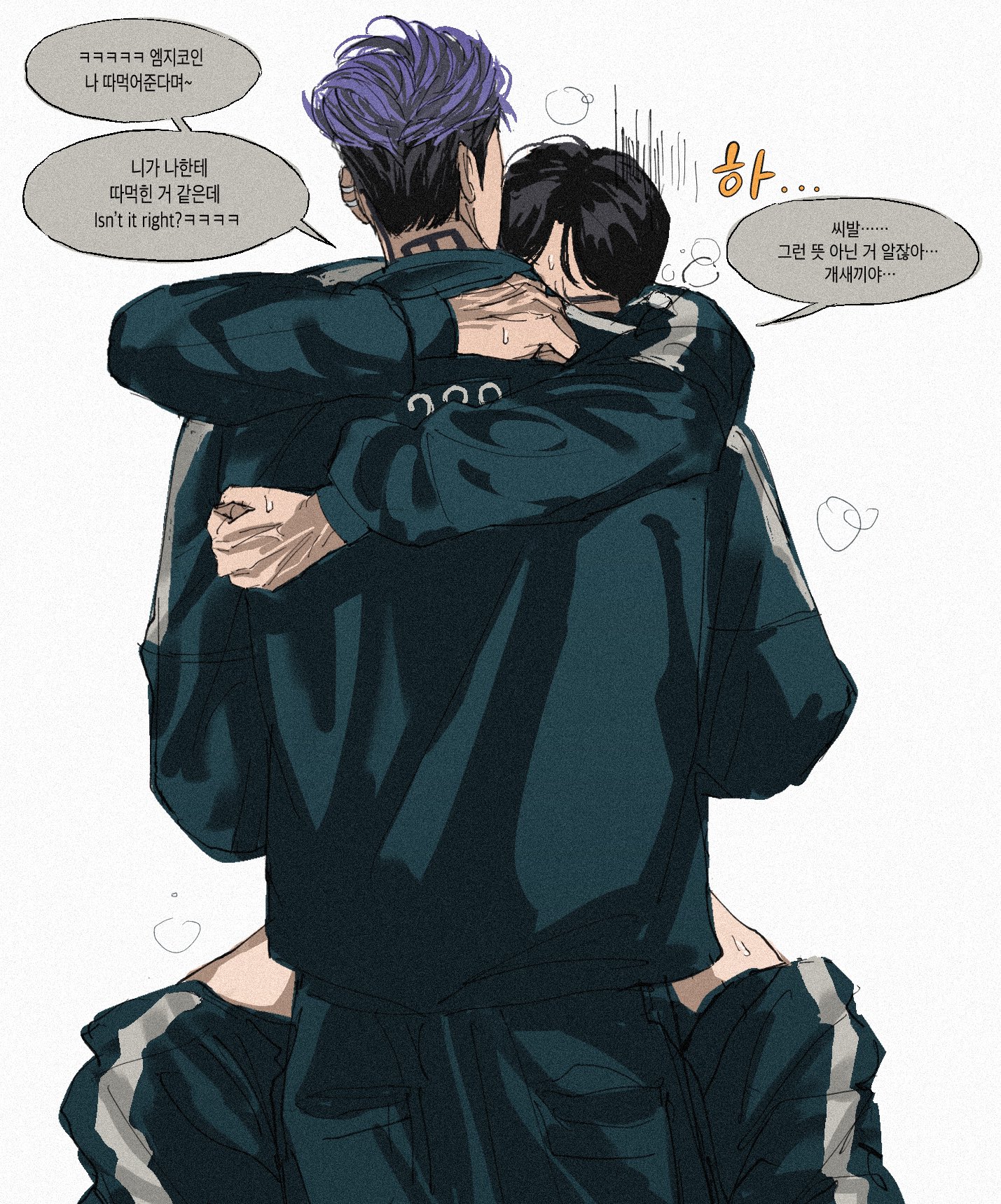 2boys, against wall, bathroom, black hair, dubious consent, enemies, fucked through clothes, gay sex, holding, lee myung-gi, male, male focus, male only, male/male, purple hair, questionable consent, revenge, revenge sex, squid game, straddling, thanggi, thanos (squid game)