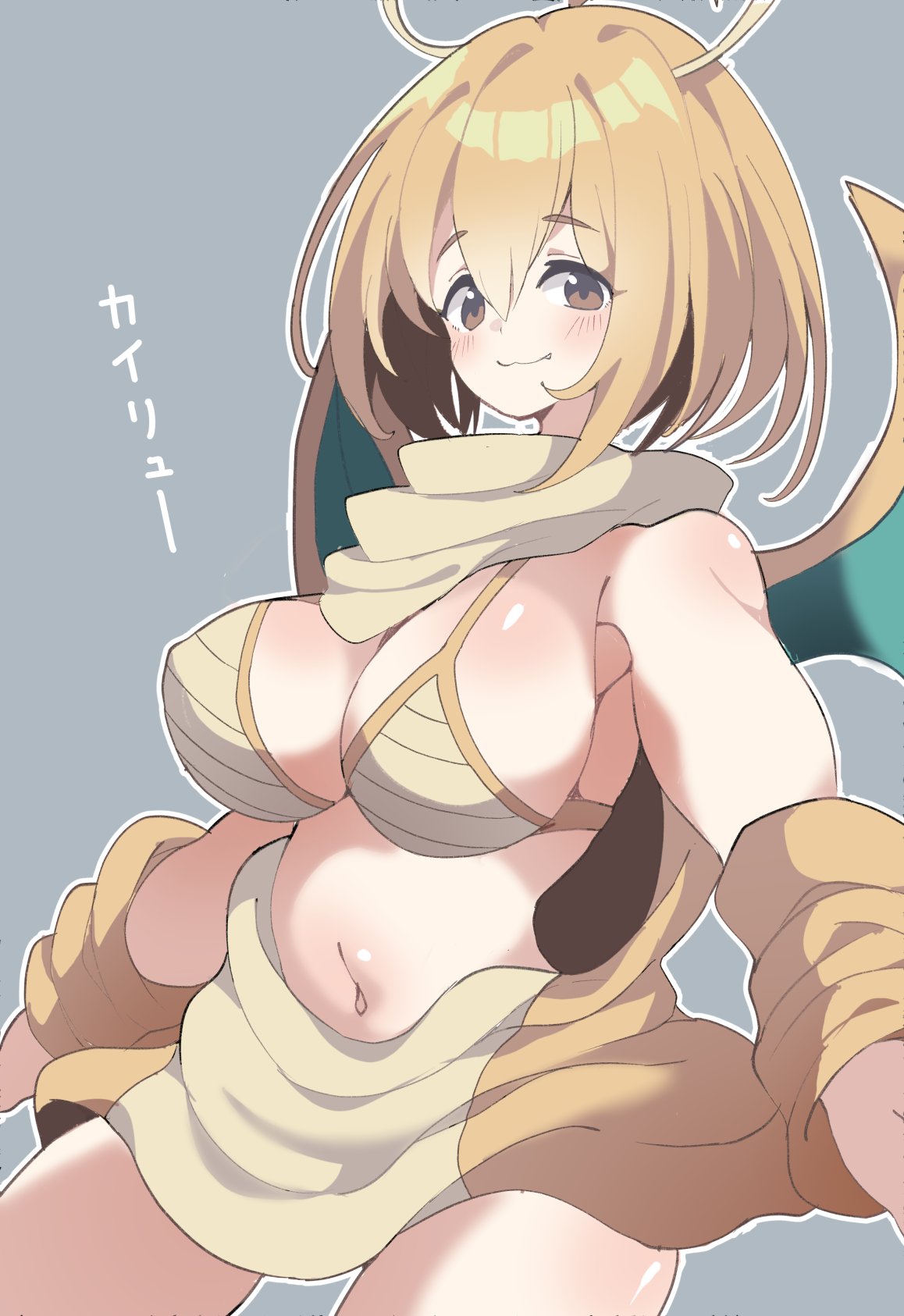 Dragonite (Pokemon) Rule 34 Image