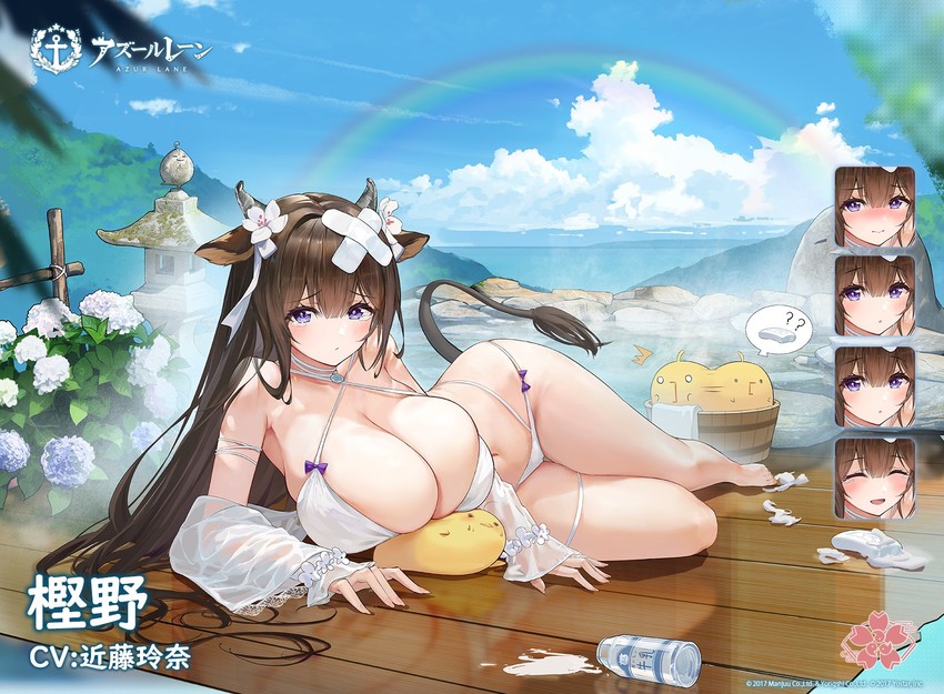 1girls accessory alternate_costume animal_humanoid avian azur_lane band-aid bandage bare_shoulders big_breasts bikini bird blue_sky blush bodily_fluids bovid bovid_humanoid bovine bovine_humanoid bow breast_rest breasts brown_hair cattle_humanoid character_name chick cleavage clothed clothing copyright_name cow_horns day expressions eyebrow_through_hair eyebrows eyelashes female flower flower_in_hair hair hair_accessory hair_ribbon horn horns huge_breasts humanoid kashino_(azur_lane) kashino_(hot_springs_relaxation)_(azur_lane) light-skinned_female light_skin lying mammal mammal_humanoid manjuu_(azur_lane) milk monster_girl multiple_angles navel official_art on_side outside plant purple_bow purple_eyes rainbow raised_eyebrows ribbons sakura_empire_(azur_lane) sky soap spill swimwear tail_tuft tears thigh_gap towel translucent translucent_hair tuft white_bikini white_clothing white_flower white_ribbon white_swimwear white_towel wide_hips wooden_floor yyy_(zelda10010)