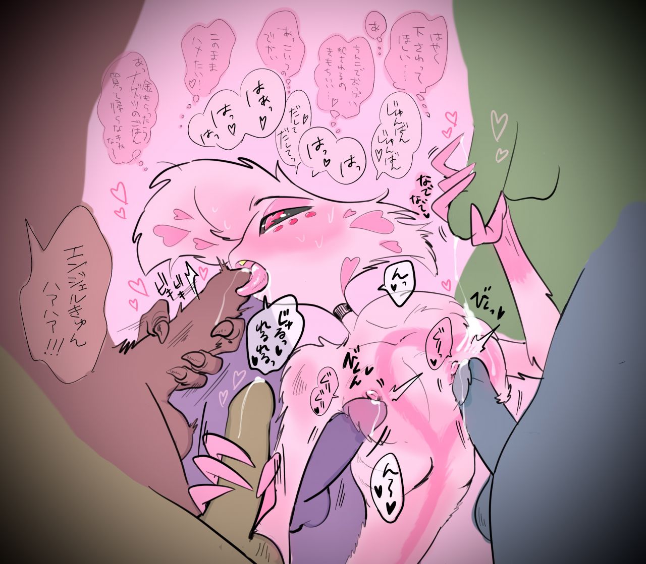 angel dust (hazbin hotel), balls, blowjob, blush, breasts, chest tuft, choker, cum, cum in mouth, cum on chest, cum splatter, cum string, cum trail, cumming, demon, double handjob, erect penis, erection, fellatio, gangbang, gangrape, gay, hand on penis, hazbin hotel, horny, licking, licking penis, looking pleasured, male, male only, male/male, naked, nashides, nipples, nude, open mouth, paizuri, penis, rape, rubbing penis, spider, titjob, tongue, vivienne medrano, white fur, white hair, x-ray, yaoi