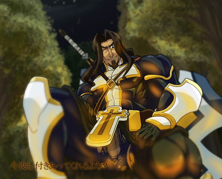 1boy abs arad_senki armor armored_boots armored_gloves balls bar bara bara_tiddies bara_tits big_balls big_penis black_hair bodysuit clothed clothing dungeon_and_fighter dungeon_fighter_online facial_hair forest goatee hands_on_thighs human human_only jeda_raxpa long_hair long_hair_male male male_focus male_only male_priest_(dungeon_and_fighter) manboobs moobs muscles muscular muscular_male nipple_bulge nipples nipples_bulge nipples_visible_through_clothing outdoors outside pecs pectorals penis penis_under_clothes priest priest_(dungeon_and_fighter) pubic_hair ripped_bodysuit ripped_clothing ripped_pants sitting slap_up_party_arad_senki solo solo_focus solo_male sword sword_on_back wink winking_at_viewer woods yuraaka