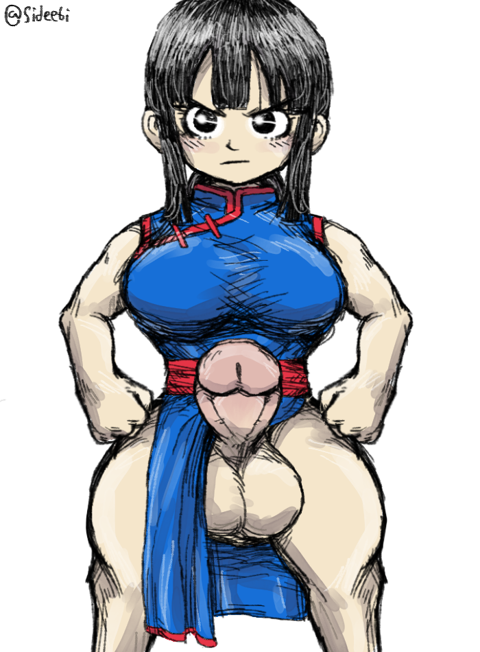 1futa balls balls_under_clothes black_eyes black_hair bottomless_loincloth breasts chichi chichi_futa dragon_ball erection erection_under_clothes erection_under_loincloth futanari huge_breasts hyper hyper_balls hyper_penis intersex loincloth loincloth_lift looking_at_viewer muscular_futanari penis penis_out penis_under_clothes penis_under_loincloth sideebi